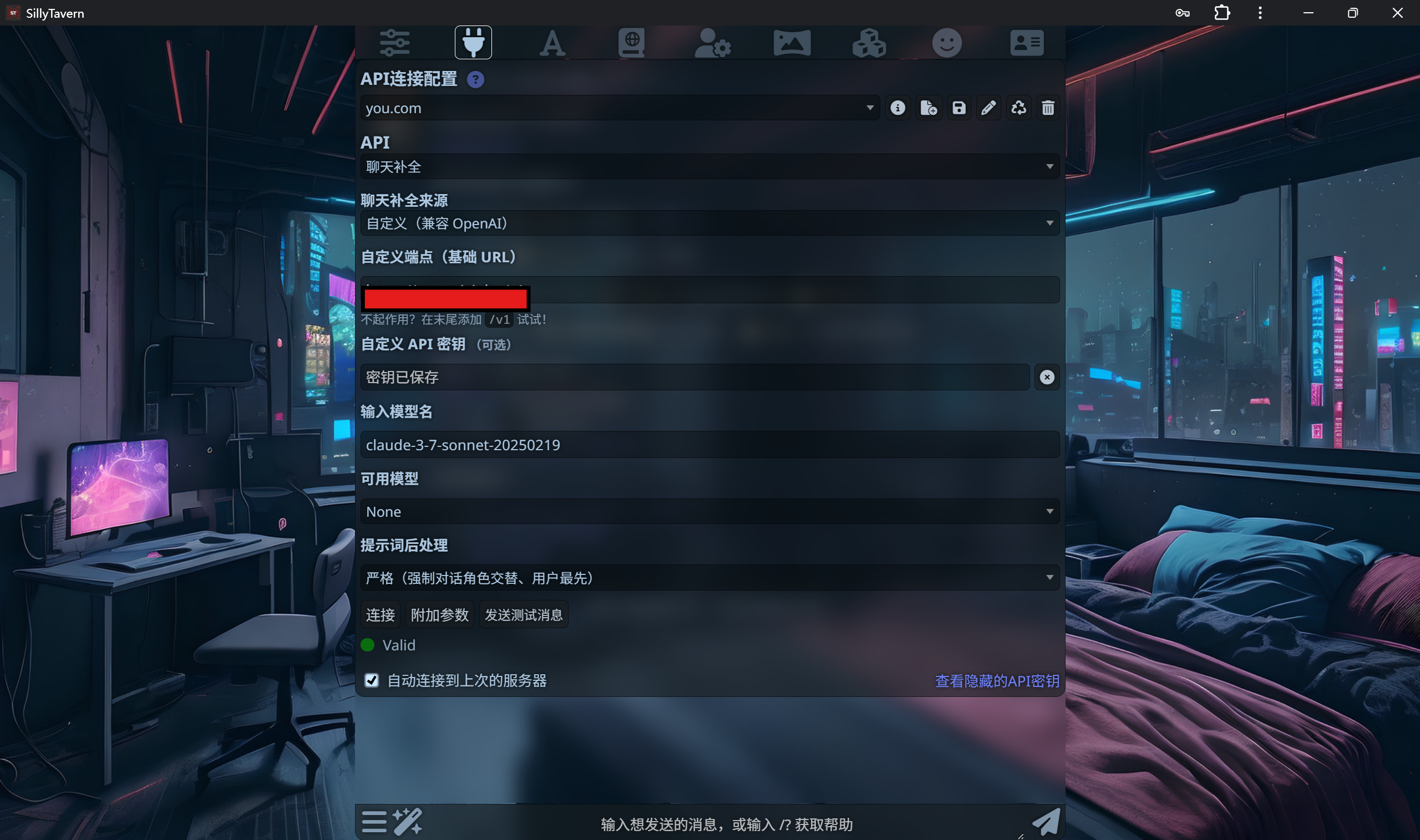 alt text