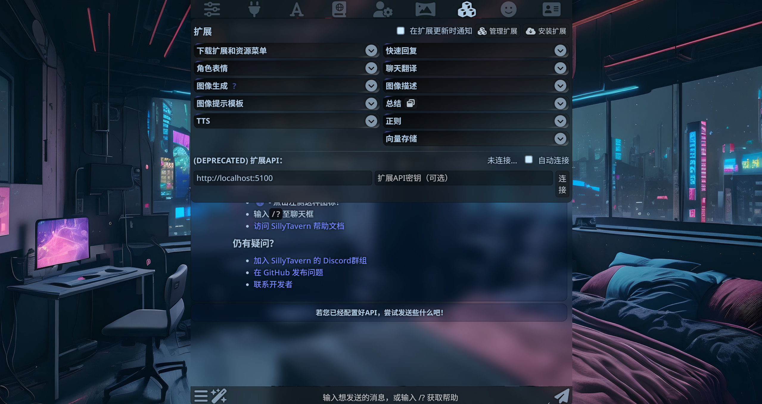alt text